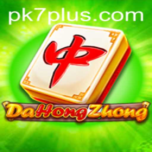 DaHongZhong: Exploring the Intricacies of a Timeless Game